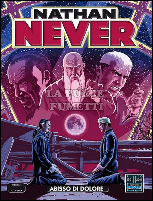 NATHAN NEVER # 306: ABISSO DI DOLORE